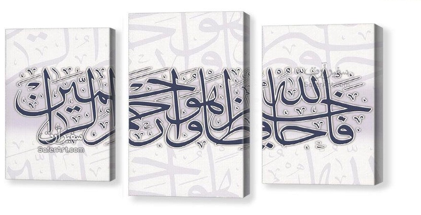 ديكور